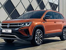 Знакомимся с новым Volkswagen Taos
