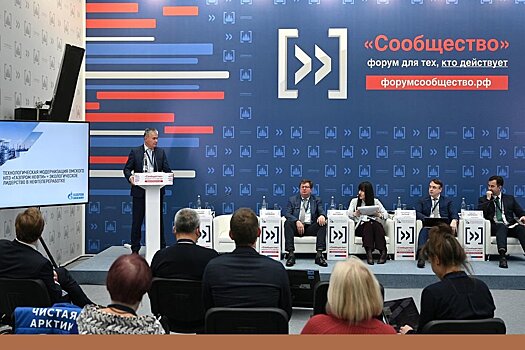 Омский НПЗ стал пилотной площадкой для внедрения экологических инноваций