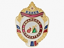 Состав «Ямалспаса» пополнили новые люди