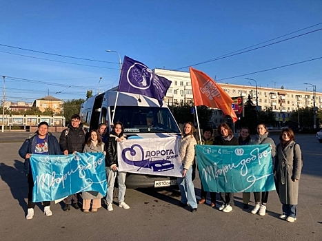 Волонтеры культуры принимают участие в автопробеге по Волгоградской области