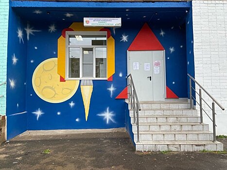 В детской поликлинике Кировской городской больницы №5 усовершенствовали кабинет неотложной помощи