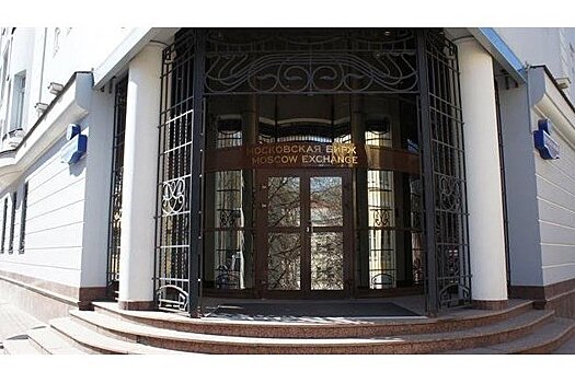 Мосбиржа с 14 октября возобновляет торги акциями "Мостотреста"