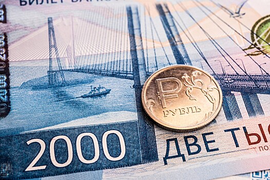 Эксперт объяснил, что будет с рублем в начале 2021 года