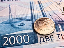 Эксперт объяснил, что будет с рублем в начале 2021 года