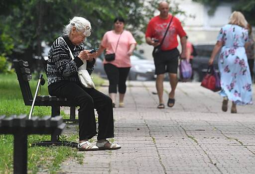 Трем категориям пенсионеров повысят пенсии с 1 июля