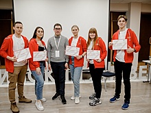 В Губкинском университете завершился Форум студенческих объединений