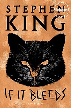 Стивен Кинг объявил о выходе следующей книги — это сборник четырёх повестей