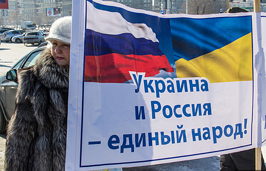 МИД Украины: Москва игнорирует дипломатические шаги Киева