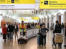 Рейс Azur air из Москвы в Анталью задержали на 16 часов