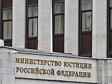 Минюст включил в реестр иноагентов Пивоварова и Чичваркина