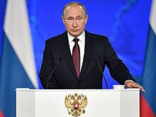 Путин на саммите G20 сообщил о приоритетах России