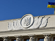 Назначен новый глава Нацбанка Украины