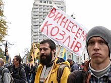 Власти Украины не будут сносить палатки митингующих в Киеве