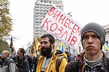 Власти Украины не будут сносить палатки митингующих в Киеве
