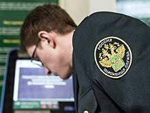 Иностранец хотел сделать предложение россиянке и нарвался на уголовное дело
