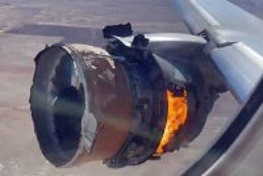 NTSB назвал причины инцидента с двигателем Pratt & Whitney PW4000 в Денвере