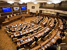 Свердловские депутаты утвердили треть нового состава регионального избиркома