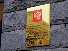 Красноярка оплатила штрафы ГИБДД после ареста её Ленд Ровера