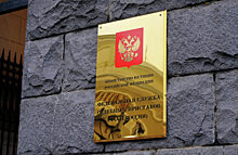 Приставы помогли красноярцу получил компенсацию в 280 тысяч рублей