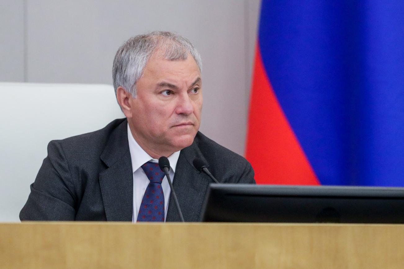Володин поздравил россиян с 1 мая