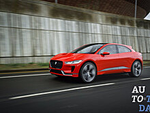 Платформа Jaguar I-Pace станет основой для новых электромобилей компании