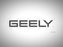 Компания Geely неожиданно изменила логотип
