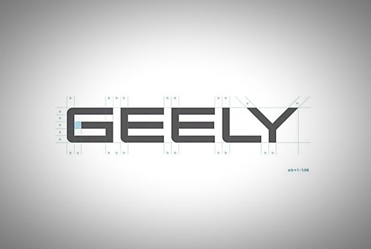 Компания Geely неожиданно изменила логотип