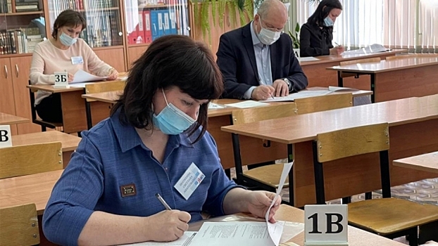 В Калужской области родители выпускников написали ЕГЭ по русскому языку