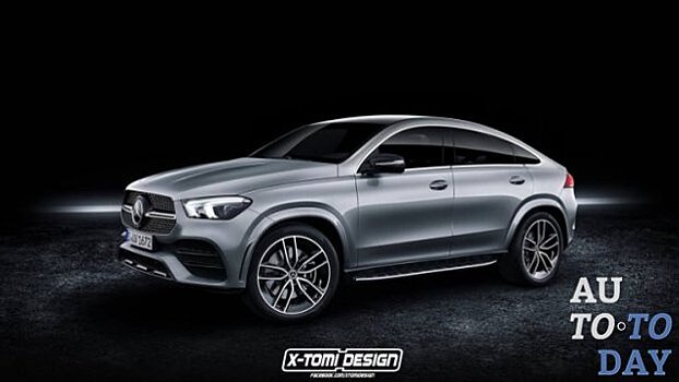 X-Tomi Design показал возможный Mercedes-Benz GLE Coupe
