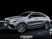 X-Tomi Design показал возможный Mercedes-Benz GLE Coupe