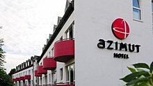 Azimut Hotels возьмет в управление оздоровительный центр «Прометей» в районе Туапсе