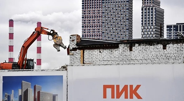 Инвесторы пожаловались в ЦБ на ПИК