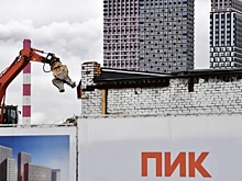 Инвесторы пожаловались в ЦБ на ПИК