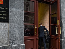 В России определили условия для обмена заблокированными активами с иностранцами