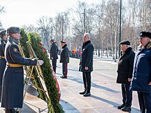 Сергей Собянин возложил венки к Могиле Неизвестного Солдата в честь 23 Февраля