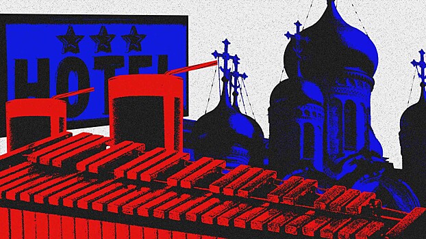 Православие, ксилофон, компот и трехзвездочные отели. Как выглядит «мягкая сила» РФ за десятки миллионов рублей