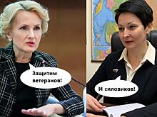 Без информационного шума. Рейтинг депутатов Госдумы ДФО за февраль 2021 года