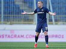 СК "Днепр-1" может лишиться капитана зимой