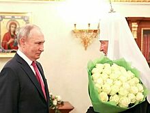 Путин лично поздравил патриарха Кирилла с 15-летием интронизации