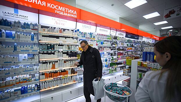 «Ригла» купила калининградскую сеть аптек