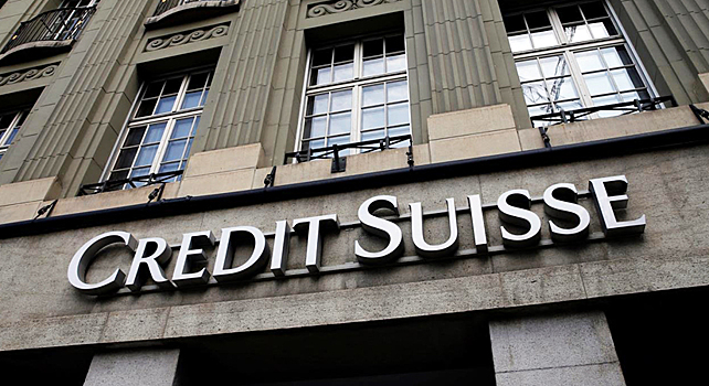 Глава банка Credit Suisse уходит в отставку