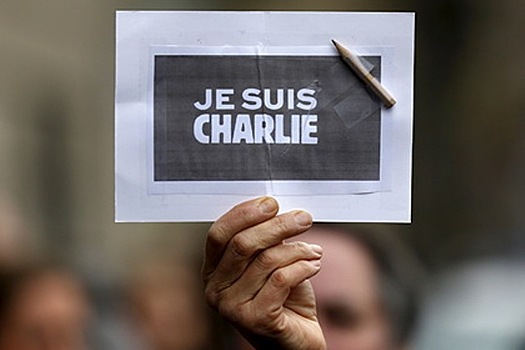 Террористы пригрозили Charlie Hebdo