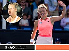 В матче третьего круга Australian Open — 2024 Анна Блинкова сыграет с итальянкой Ясмине Паолини