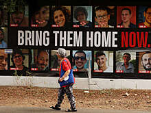 МИД РФ продолжит работу по освобождению россиян и граждан других стран из Газы