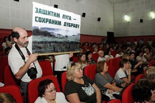 Никитин обсудил с нижегородцами вопрос сохранения Копосовской дубравы