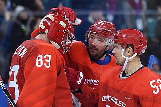 Четыре российских хоккеиста вошли в символическую сборную Олимпиады