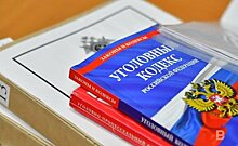 Экс-директор муниципального учреждения Набережных Челнов пойдет под суд по обвинению в мошенничестве