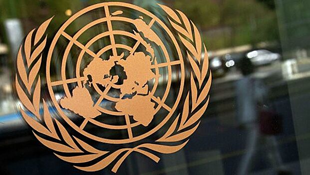 В ООН высказались в связи с операцией Турции в Сирии