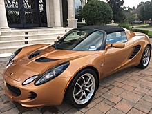 Lotus Elise списали из-за царапины на бампере