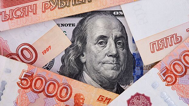 Аналитики спрогнозировали новую волну падения рубля